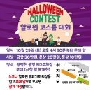 두꺼비왕족발보쌈식당 이미지