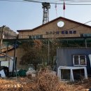 차산1리 이미지