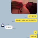 여의도수약국 | 매몰 쌍수 일주일~이주째까지 | 부작용 다매듭 매몰풀기