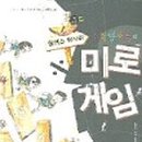 김성수수학 네이버블로그