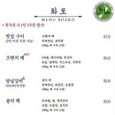 관호 이미지