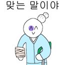 소소하이