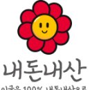 김밥천국 세종새롬점