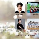 두 번째 연주회 이미지