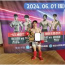 강일체육관 네이버블로그