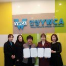 미소인력개발 이미지