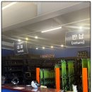 프리미엄렌탈샵 이미지