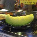 아이러브안경타운 네이버블로그