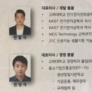 유성환경주식회사 이미지