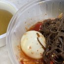 냉면덕후 충주점 배달후기