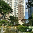 광교컨벤션공인중개사사무소 이미지