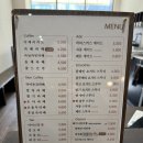 부산 정관신도시 분위기 좋은 카페,서행 방문후기. 내돈내산.