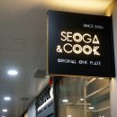 어진동_세종뱅크빌딩2 이미지