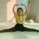 (주)유엘아이