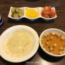 30cm옛날왕돈까스 이미지