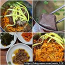 한일식당 | 익산 황등 한일식당 육회비빔밥 맛집 주말 대기 후기