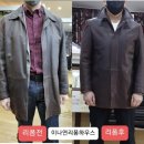 원조옷수선 이미지