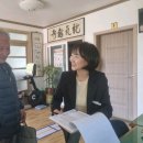 평2리 경로당 이미지