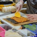 이레김밥 이미지