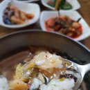 외룡묵밥집