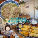 경산우체국 | 경산 아기랑 베트남쌀국수맛집 라이첸 경산점 내돈내산재방문후기,아기도 잘먹었던 경산사동점심맛집