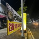 현대옥봉동점 이미지