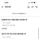 와플대학 춘천후평캠퍼스 이미지