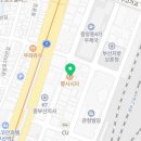 태광 행정사 이미지
