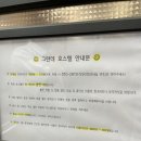 통영그란데호스텔 | [통영여행6] 가성비 최고고고의 숙소 통영그란데호스텔 내돈내산 방문기♥