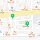 지성광고사