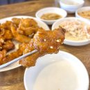 해피치킨 이미지
