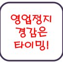 강남행정사사무소 이미지