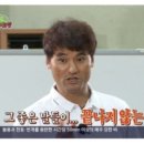고이고이랩 이미지