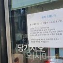 친구세차장 이미지