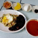 홍창대반점