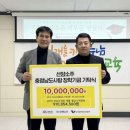 소주사랑 TJB