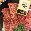 토바우안심한우마을 이미지