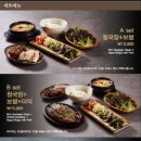 정순화농장 이미지