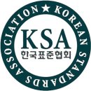 전국자동차노동조합연맹 강원도지부 태창 | 이런 직장 아시나요? 협회편