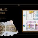 강산장묘 - 창원시 마산회원구 북성로 130 | 강산장묘