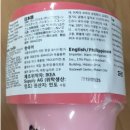 이케아코리아 유한회사 - 5985 | 이케아코리아 유한회사