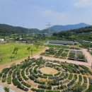 철마공원 이미지