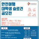 제이앤비컨설팅주 이미지