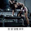 팀피피짐