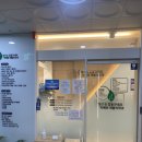 김동규내과의원 이미지