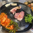 전나도프리미엄솥뚜껑구이