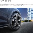 신원동-21 이미지