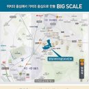 양정자이더샵공인중개사사무소 이미지