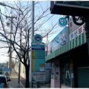사상컴퓨터수리 네이버블로그