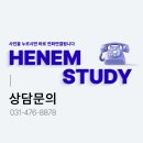 협성골드프라자 이미지